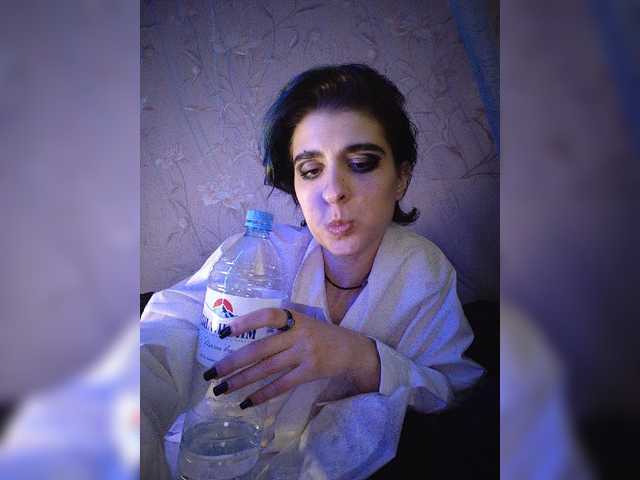 cybersiren online