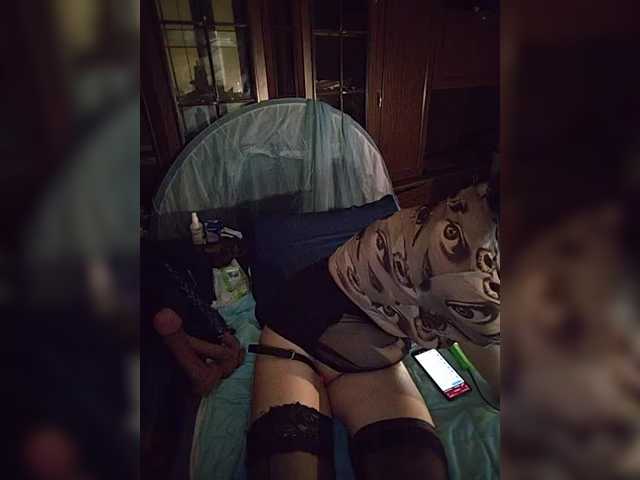 CyberSiren