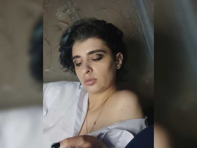 CyberSiren