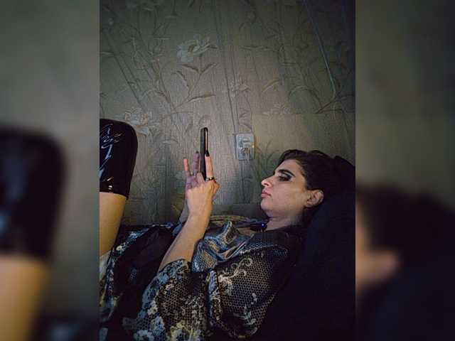 CyberSiren