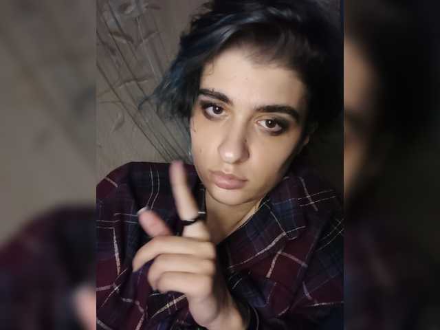 CyberSquirtSiren