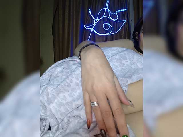 CyberSiren, en vivo ahora en BongaCams