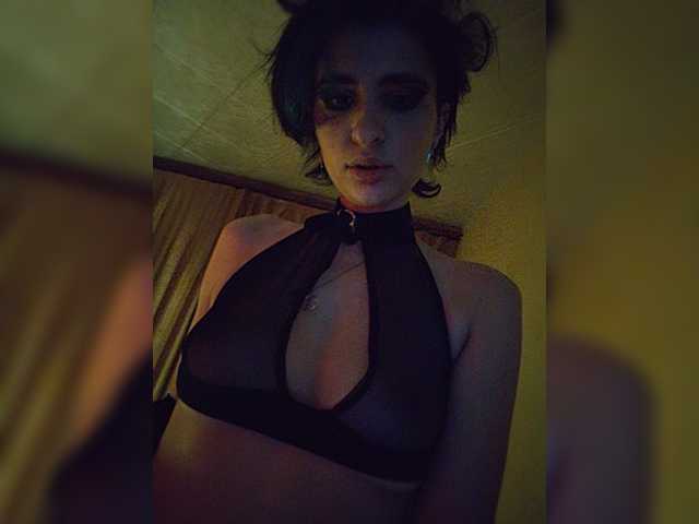 CrazySquirtSiren