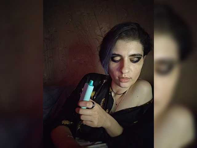 CyberSiren live webcam show