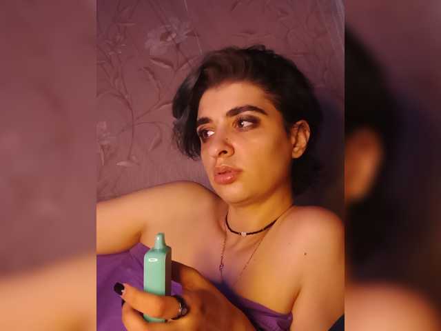 CyberSiren