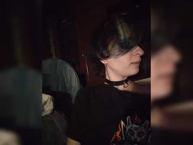 CyberSiren