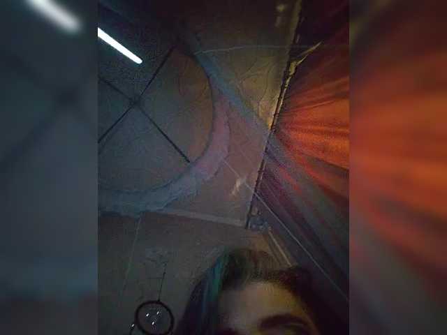 CyberSiren