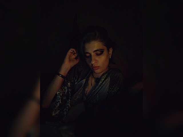 CyberSiren