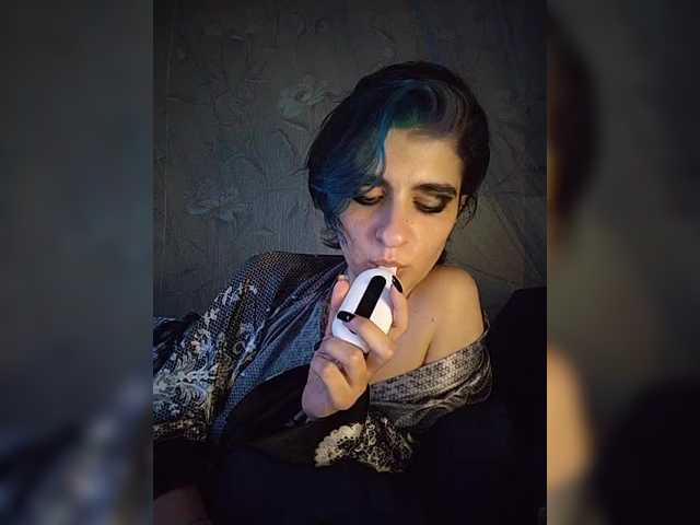 CyberSiren