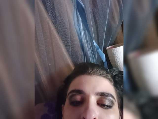 CyberSiren