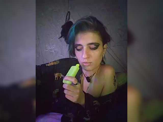 CyberSiren live cam on BongaCams