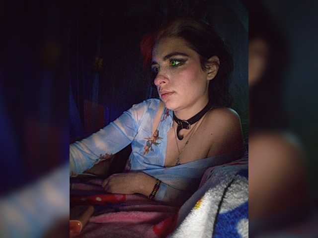 CyberSiren