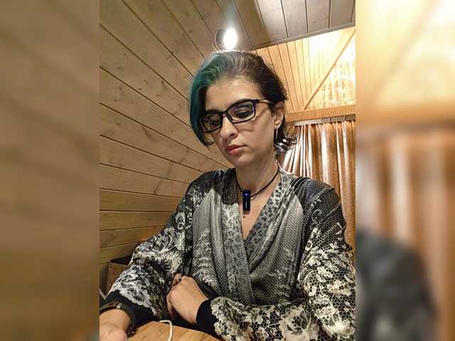 CyberSiren