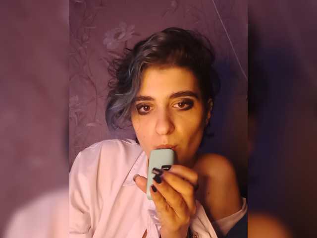 CyberSquirtSiren