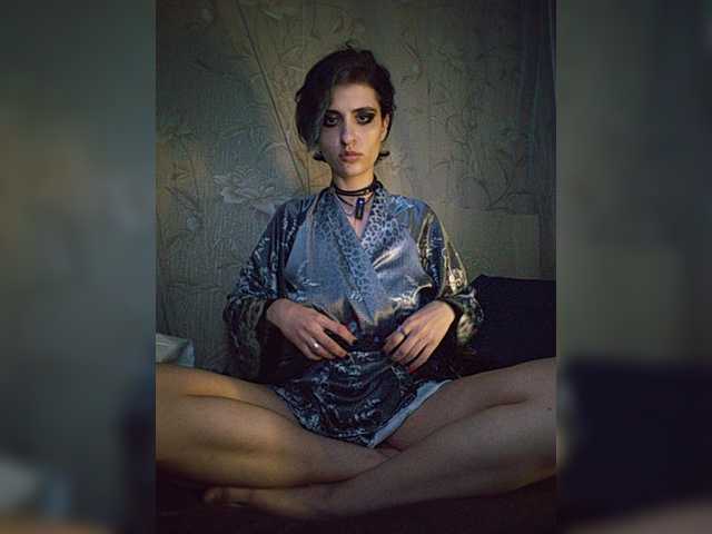 CyberSiren