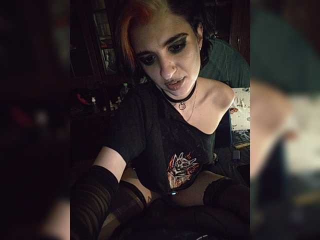 CyberSiren