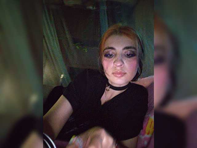 CyberSiren live cam on BongaCams