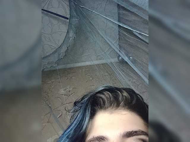 CyberSiren