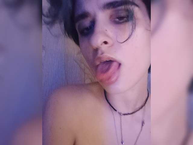 CyberSquirtSiren