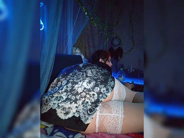 CyberSiren