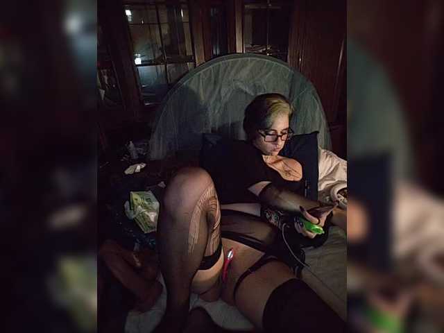 CyberSiren