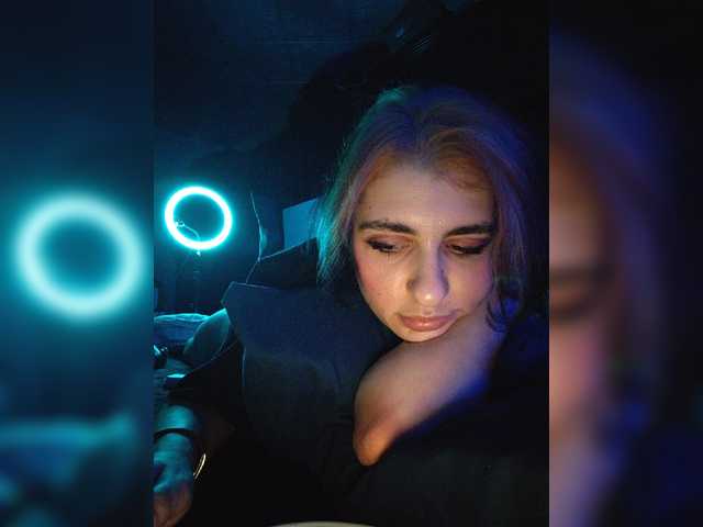 CyberSiren