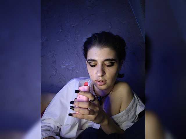 CyberSquirtSiren