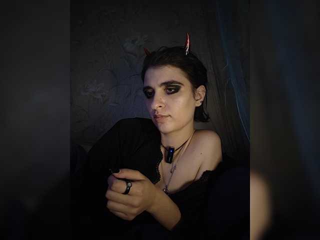 CyberSiren live cam on BongaCams