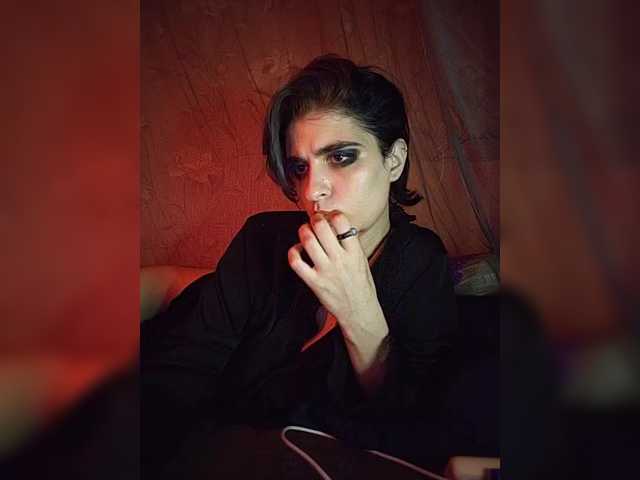 CyberSiren