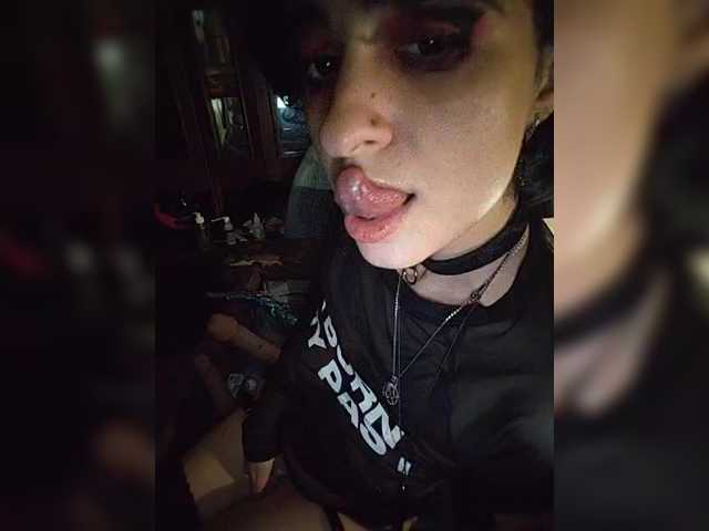 CyberSiren