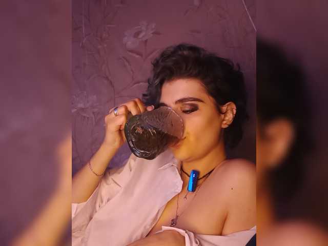 CyberSiren