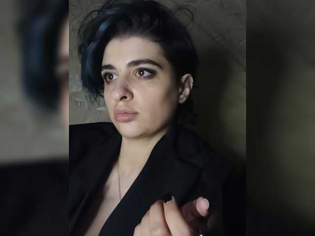 CyberSquirtSiren