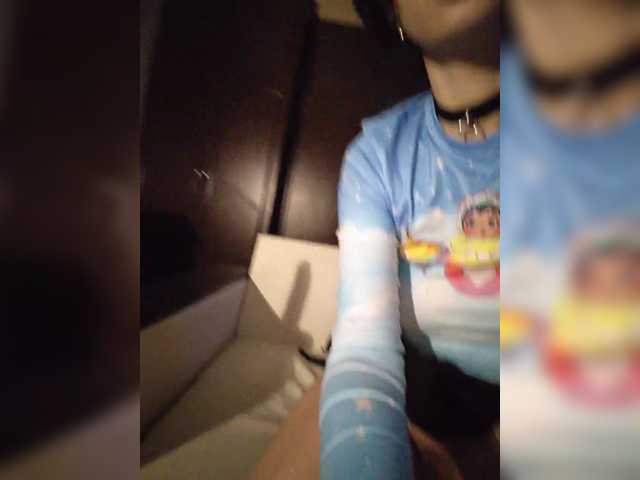 CyberSiren