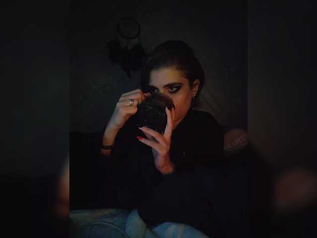 CyberSiren