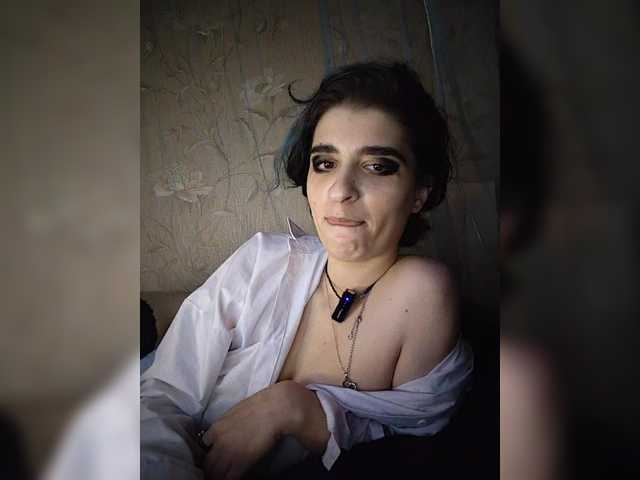 CyberSquirtSiren