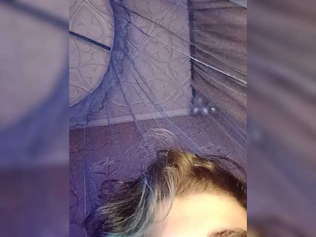 CyberSiren