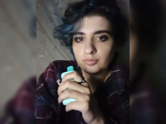 CyberSiren