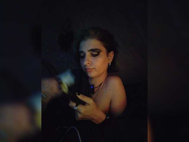 CyberSiren