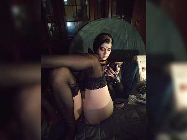 CyberSiren
