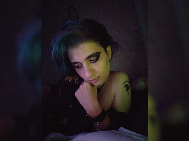 CyberSiren