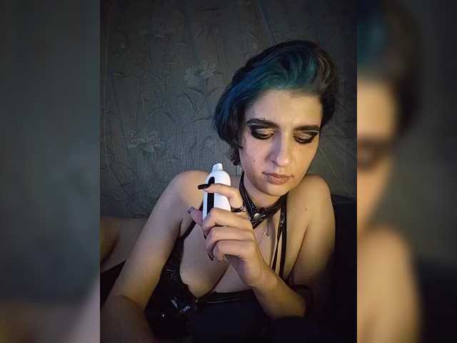 CyberSiren