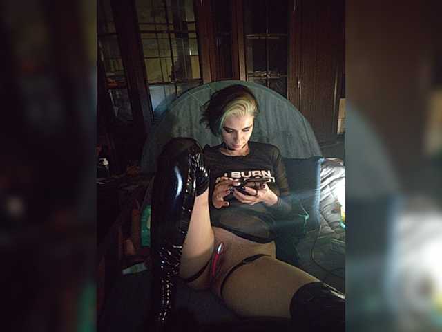 CyberSquirtSiren