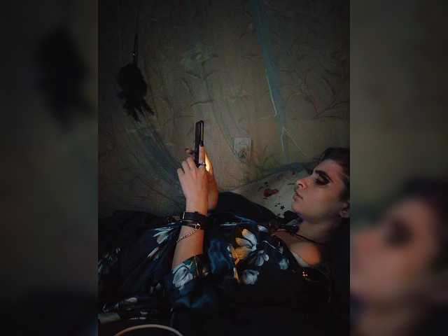 CyberSiren
