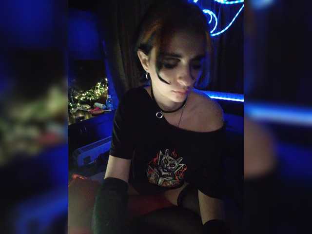 CyberSiren