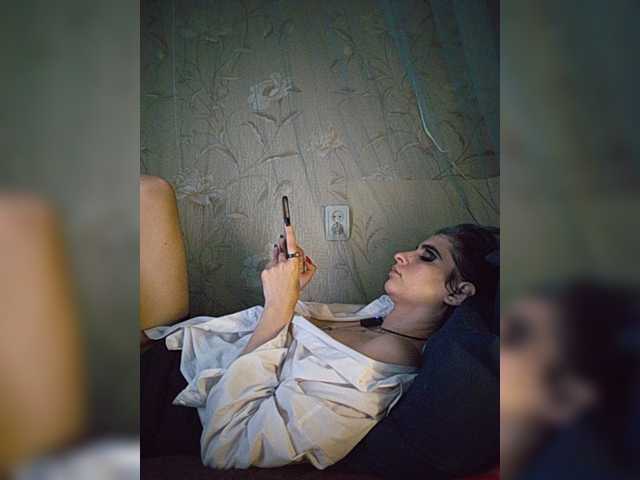 CyberSiren