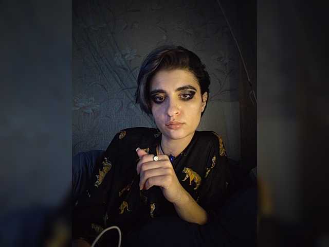 CyberSiren