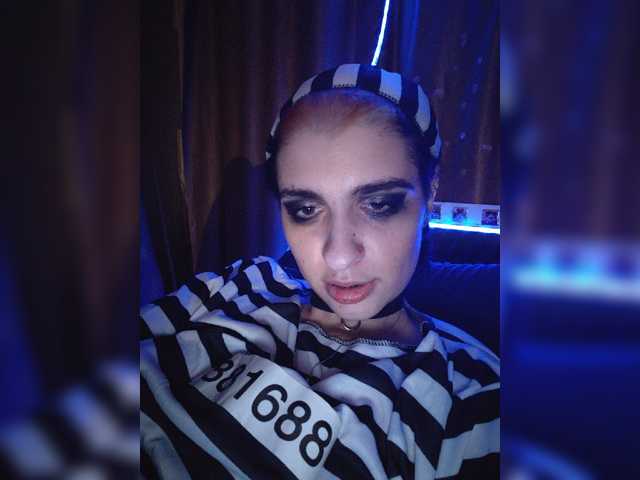 CrazySquirtSiren