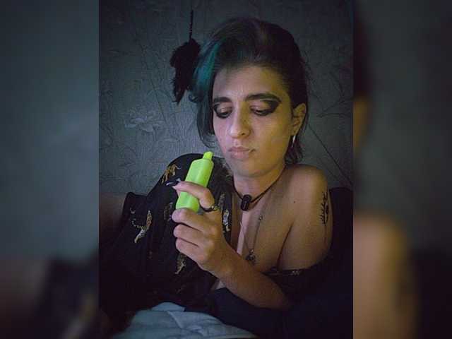 UntouchableSquirtWitch