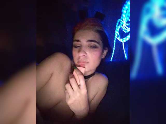 CyberSiren
