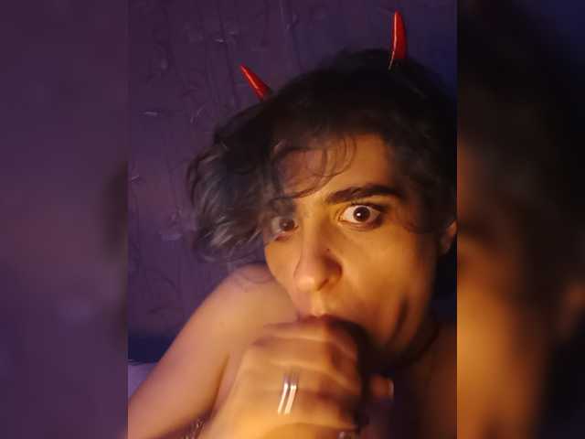 CyberSiren